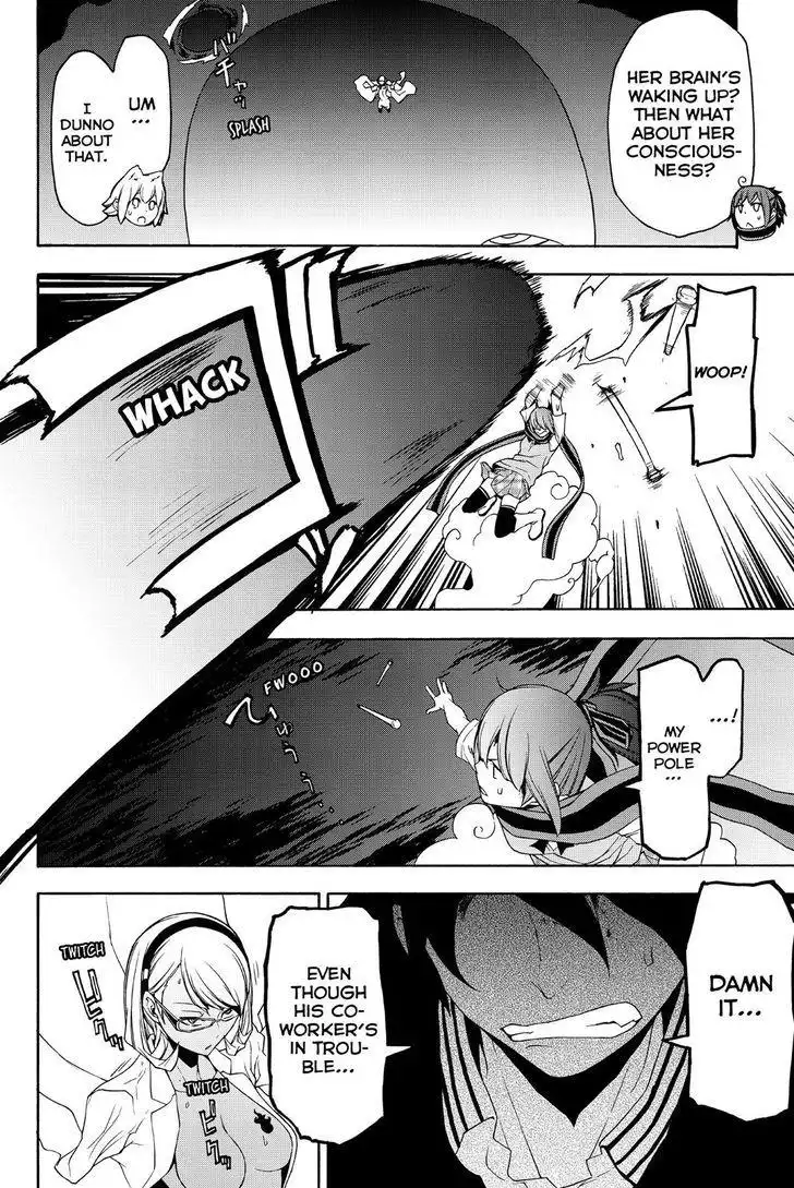 Yozakura Quartet Chapter 117 26